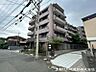 外観：自然の美しさを引き立てる洗練された外観。落ち着いた住宅街の景観に優しく調和し、帰るたびに誇らしさを感じられる佇まいです。落ち着いた街並みに映える上質な外観です。