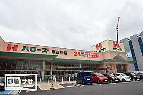 D-room大元駅前 103 ｜ 岡山県岡山市北区大元駅前（賃貸アパート1LDK・1階・36.04㎡） その15