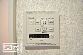 グランヒルズ西古松 1003 ｜ 岡山県岡山市北区西古松（賃貸マンション1K・10階・27.45㎡） その20