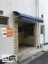 フレール津倉 205 ｜ 岡山県岡山市北区津倉町2丁目（賃貸マンション1R・2階・19.60㎡） その17