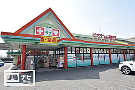 ピュアベルデ医大南 301 ｜ 岡山県岡山市北区奥田本町（賃貸マンション1DK・3階・31.74㎡） その24