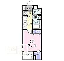 シオン大元 402 ｜ 岡山県岡山市北区東古松3丁目（賃貸マンション1K・4階・27.84㎡） その2