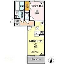 プラトー　A・B棟 A101 ｜ 岡山県岡山市北区高柳西町（賃貸アパート1LDK・1階・42.93㎡） その2