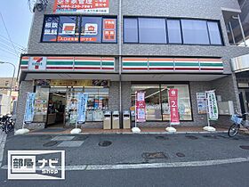 カーサ・リアライズ寿町 202 ｜ 岡山県岡山市北区寿町（賃貸アパート1K・2階・25.51㎡） その29