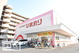 ピアホーム森下町 702 ｜ 岡山県岡山市中区森下町（賃貸マンション2LDK・7階・55.12㎡） その29