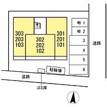 エルピスII 102 ｜ 岡山県岡山市北区番町1丁目（賃貸アパート1LDK・1階・40.04㎡） その19