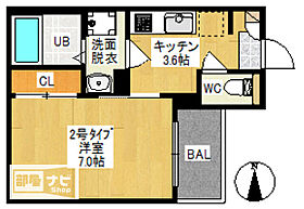 REGALEST上中野 302 ｜ 岡山県岡山市北区上中野2丁目（賃貸アパート1K・3階・25.84㎡） その2