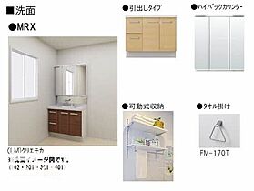 シャーメゾン上中野 401 ｜ 岡山県岡山市北区上中野（賃貸マンション2LDK・4階・71.23㎡） その11