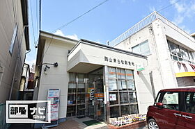 ピアグロリア東古松 401 ｜ 岡山県岡山市北区東古松4丁目（賃貸マンション1LDK・4階・40.02㎡） その25