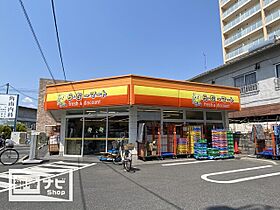 ルワンジュ 102 ｜ 岡山県岡山市北区奉還町4丁目（賃貸アパート2LDK・1階・58.37㎡） その21