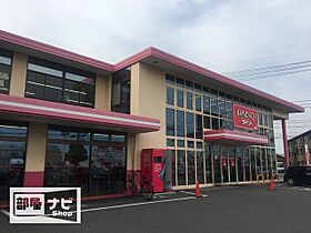 アルモ　ギオーネ 102 ｜ 岡山県岡山市北区平田（賃貸アパート1LDK・1階・43.13㎡） その27