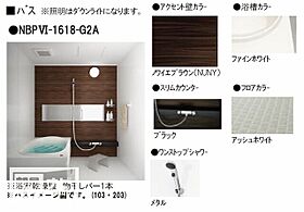 ＧｒｅｅｎＧａｒｄｅｎ東古松 203 ｜ 岡山県岡山市北区東古松南町（賃貸マンション3LDK・2階・87.50㎡） その5