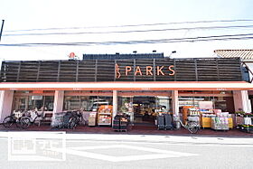 Rian伊福町 202 ｜ 岡山県岡山市北区伊福町1丁目（賃貸アパート1LDK・2階・45.04㎡） その28