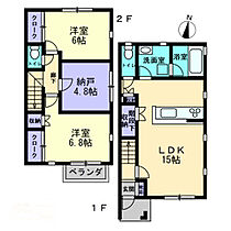 ブランブルー大元 A ｜ 岡山県岡山市北区西古松2丁目（賃貸一戸建3LDK・1階・75.43㎡） その2