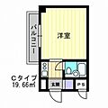 アルファ富田町5階3.2万円