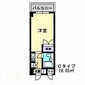 アルファ大供2階2.5万円