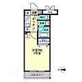 コクーン大元駅前4階5.8万円