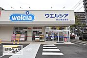 社会医療法人光生病院(病院)まで416m
