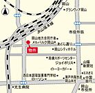 イオンモール岡山(ショッピングセンター)まで450m