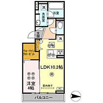 オベリオ 301号室 ｜ 岡山県岡山市北区伊福町３丁目（賃貸マンション1LDK・3階・40.00㎡） その2