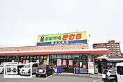 ローソン岡山厚生町1丁目店(コンビニ)まで224m