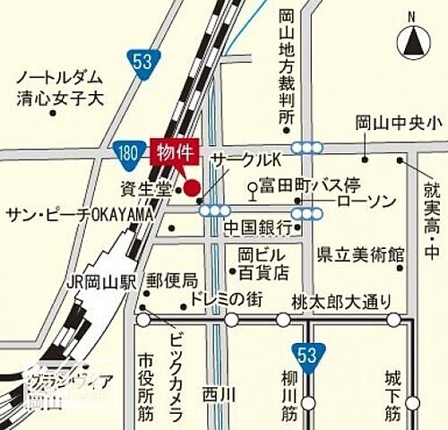 周辺