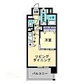 リオン後楽園2階7.4万円