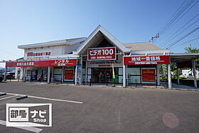 ロビイプライズ 106 ｜ 香川県高松市三名町（賃貸マンション1DK・1階・31.54㎡） その20