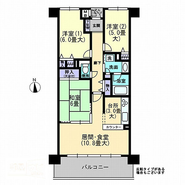 ファミール錦町 1103｜香川県高松市錦町1丁目(賃貸マンション3LDK・11階・68.33㎡)の写真 その2