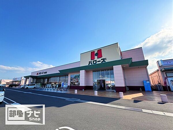 フォブールアベリアＡ A203｜香川県高松市多肥上町(賃貸アパート2LDK・2階・51.34㎡)の写真 その10