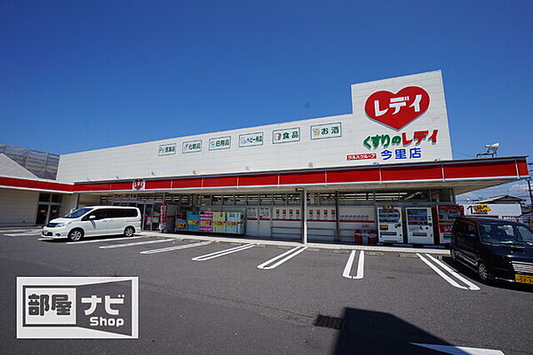 スカール明日香 407｜香川県高松市松縄町(賃貸マンション3LDK・4階・66.34㎡)の写真 その26