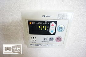 宮脇第8マンション 405 ｜ 香川県高松市宮脇町2丁目（賃貸マンション1DK・4階・33.40㎡） その13