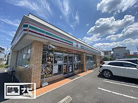 アルファステイツ伏石サンフラワー通り 404 ｜ 香川県高松市伏石町（賃貸マンション3LDK・4階・72.03㎡） その17