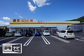 フォブールＫｙｒｉｅ 101 ｜ 香川県高松市西ハゼ町（賃貸アパート1R・1階・34.92㎡） その29