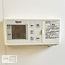 梨の木ハイツ A101 ｜ 香川県綾歌郡宇多津町東分（賃貸アパート1LDK・1階・43.75㎡） その26