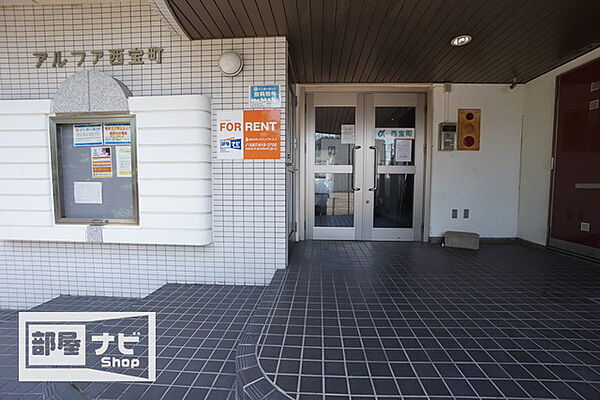 アルファ西宝町 206｜香川県高松市西宝町1丁目(賃貸マンション1R・2階・22.68㎡)の写真 その24