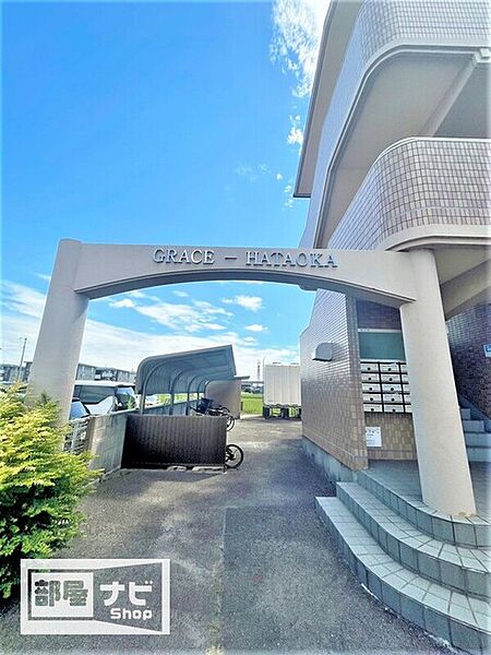 グレースハタオカ 306｜香川県高松市上天神町(賃貸マンション2LDK・1階・53.56㎡)の写真 その4