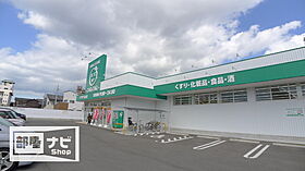 カレッジハイツ山地 B102 ｜ 香川県高松市木太町（賃貸アパート1K・1階・28.15㎡） その22