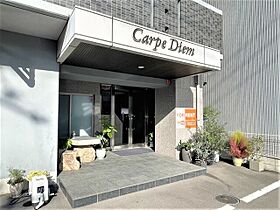 カルペ・ディエム 503 ｜ 香川県高松市松島町1丁目（賃貸マンション1R・5階・38.40㎡） その14