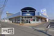 コープ太田(スーパー)まで551m