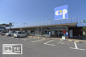 コープかがわここね屋島西町(スーパー)まで1005m
