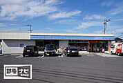マルヨシセンター木太店(スーパー)まで1047m