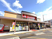 百十四銀行太田支店(銀行)まで521m