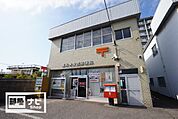 高松木太西郵便局(郵便局)まで677m