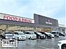 周辺：エースワン高松木太店(スーパー)まで562m