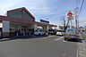周辺：マルナカ円座店(スーパー)まで400m