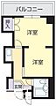 アーバン錦町4階3.0万円