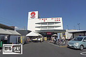 マルナカ木太店(スーパー)まで970m