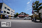 マルナカ通町店(スーパー)まで455m