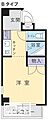アルファエステート昭和町3階3.0万円